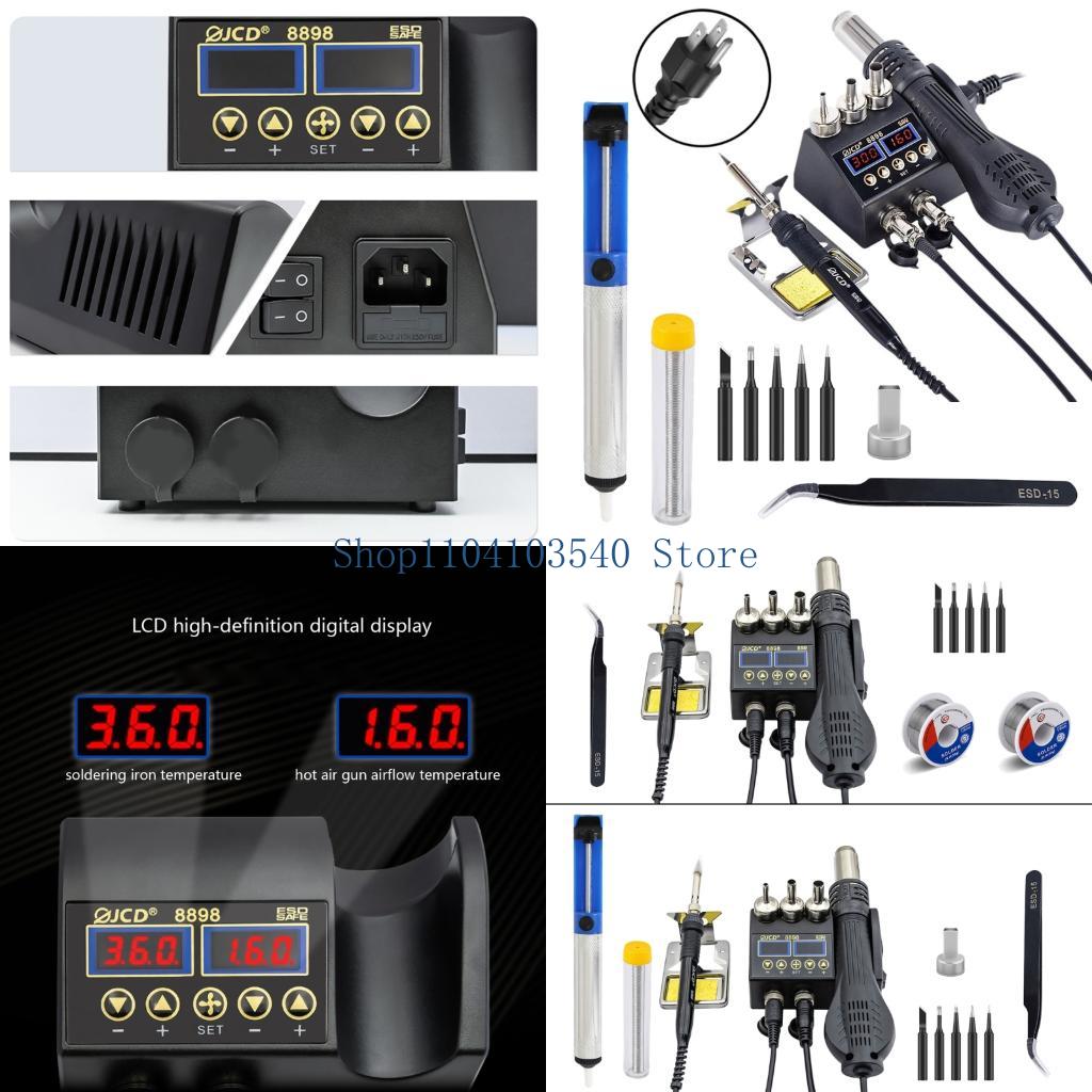 2 In 1 Soldering Rework Station 750W - Estación soldadura 02DC 750W 2 en
