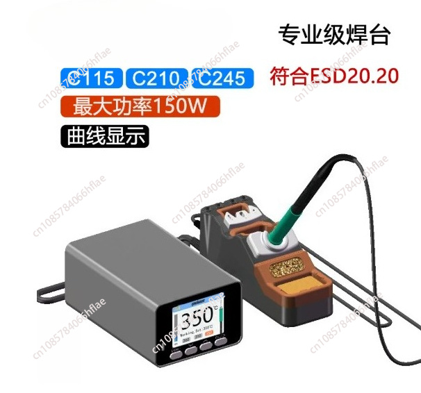C210 Precision Soldering Station - Estación de Soldadura de Precisión de