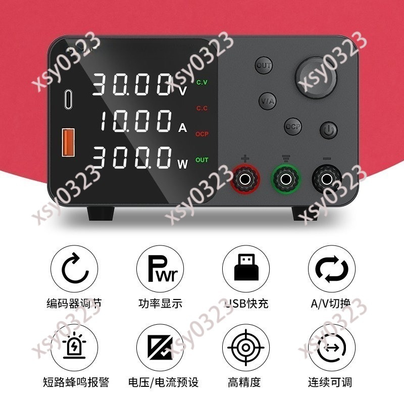 Fuente de Alimentación CC Ajus - High Precision Dc Power Supply 30V 10A reseña y precio