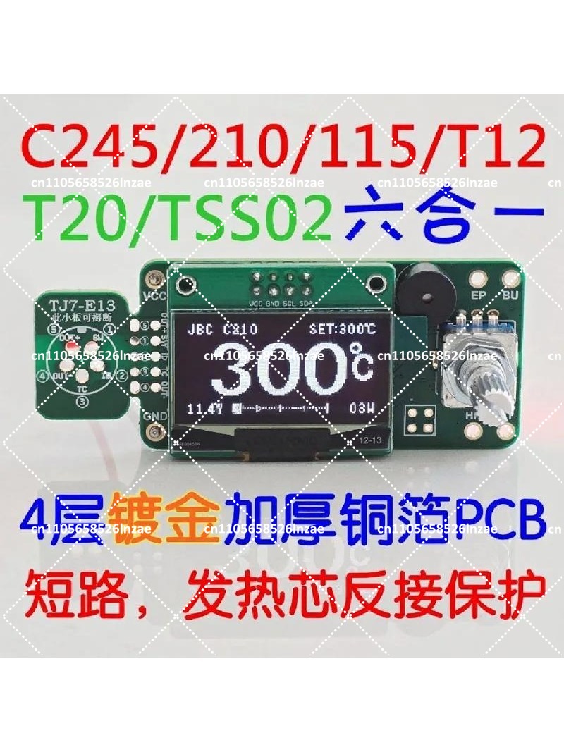 Estación de Soldadura OLED de  - T12 Soldering Station Oled reseña y precio